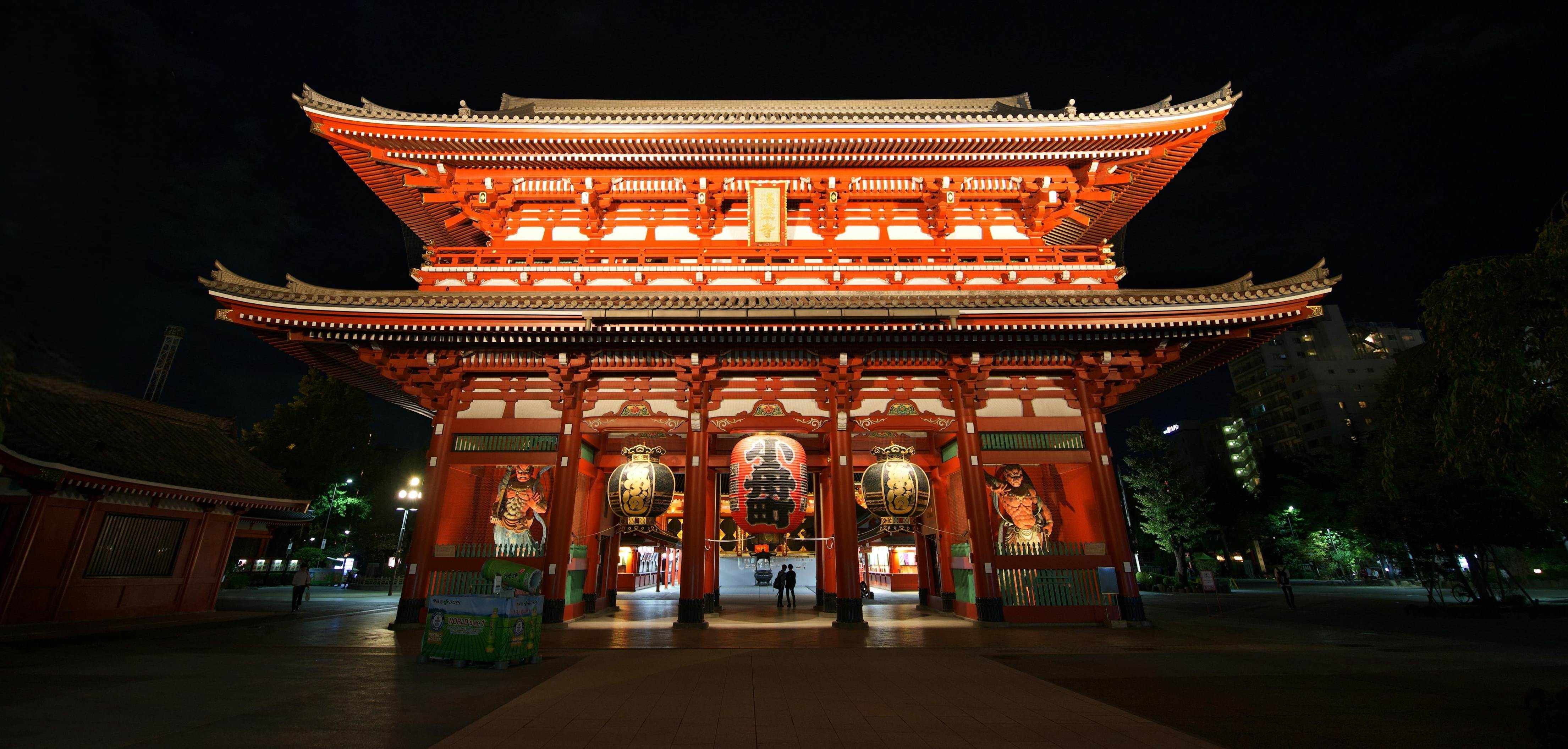 Japan